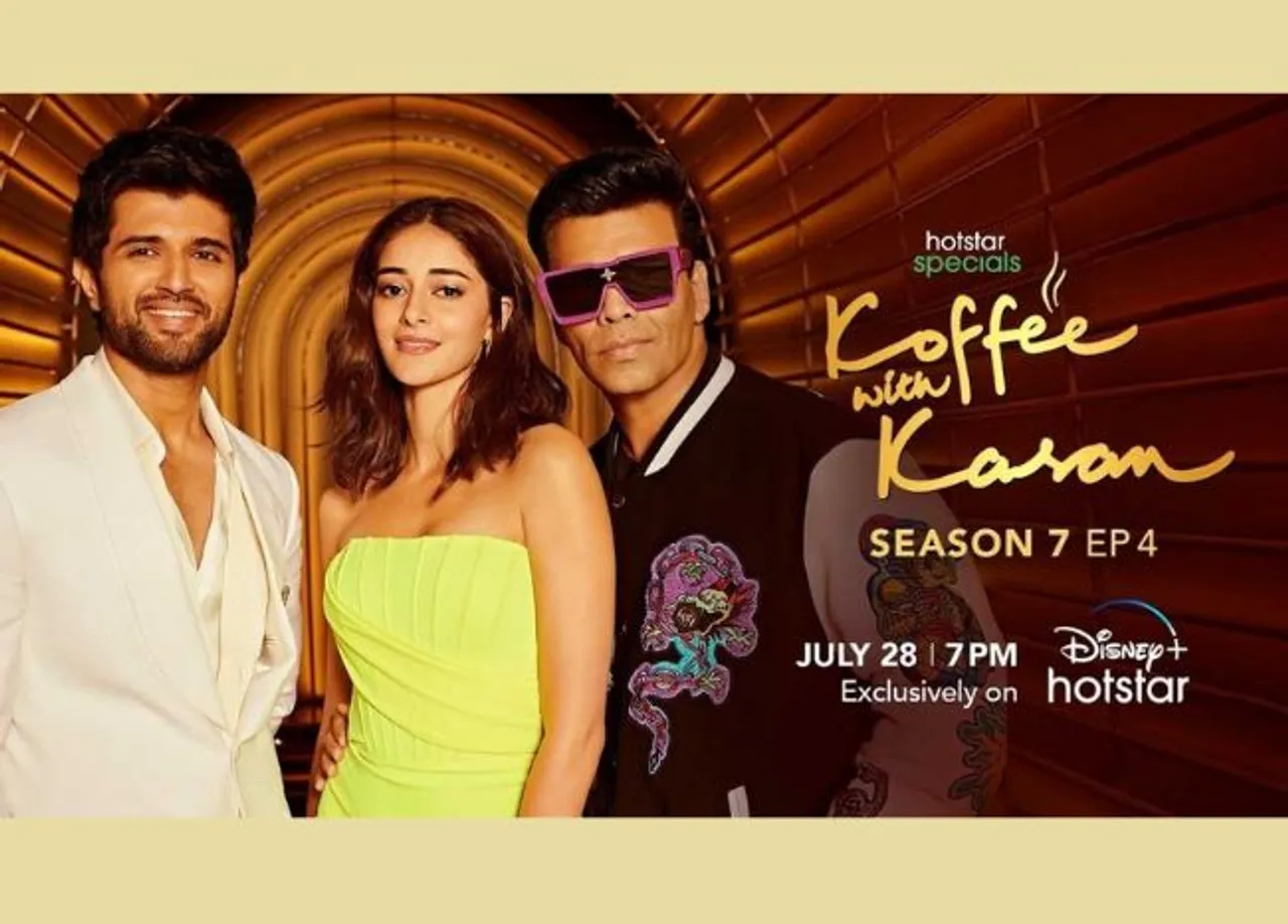 Koffee With Karan Season 7: विजय देवरकोंडा ने रश्मिका मंदाना को डेट करने के सवाल पर ये बात बताई!
