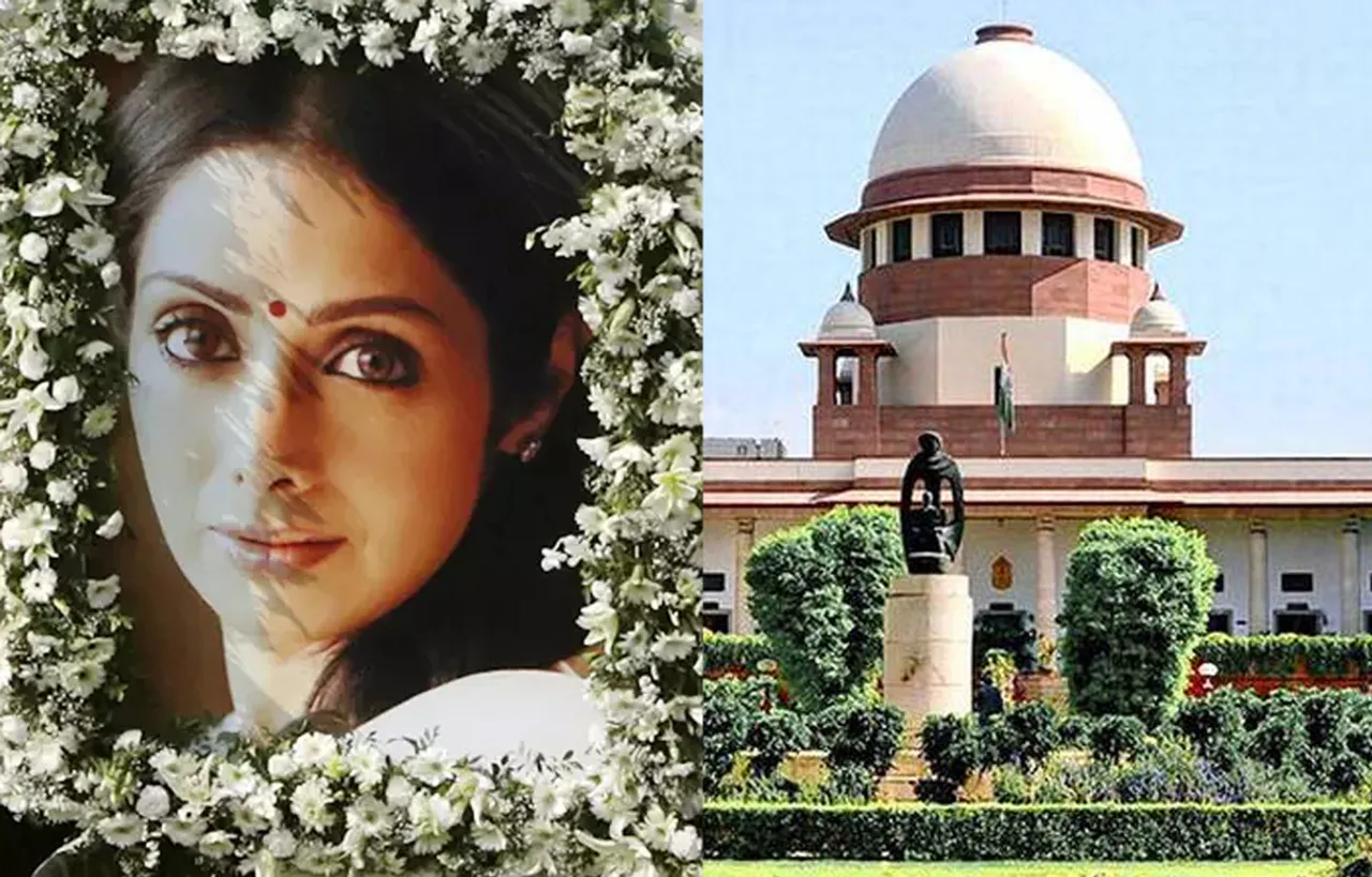 240 करोड़ रुपए के बीमे पर उठे सवाल, SC ने खारिज की श्रीदेवी की मौत की जांच याचिका