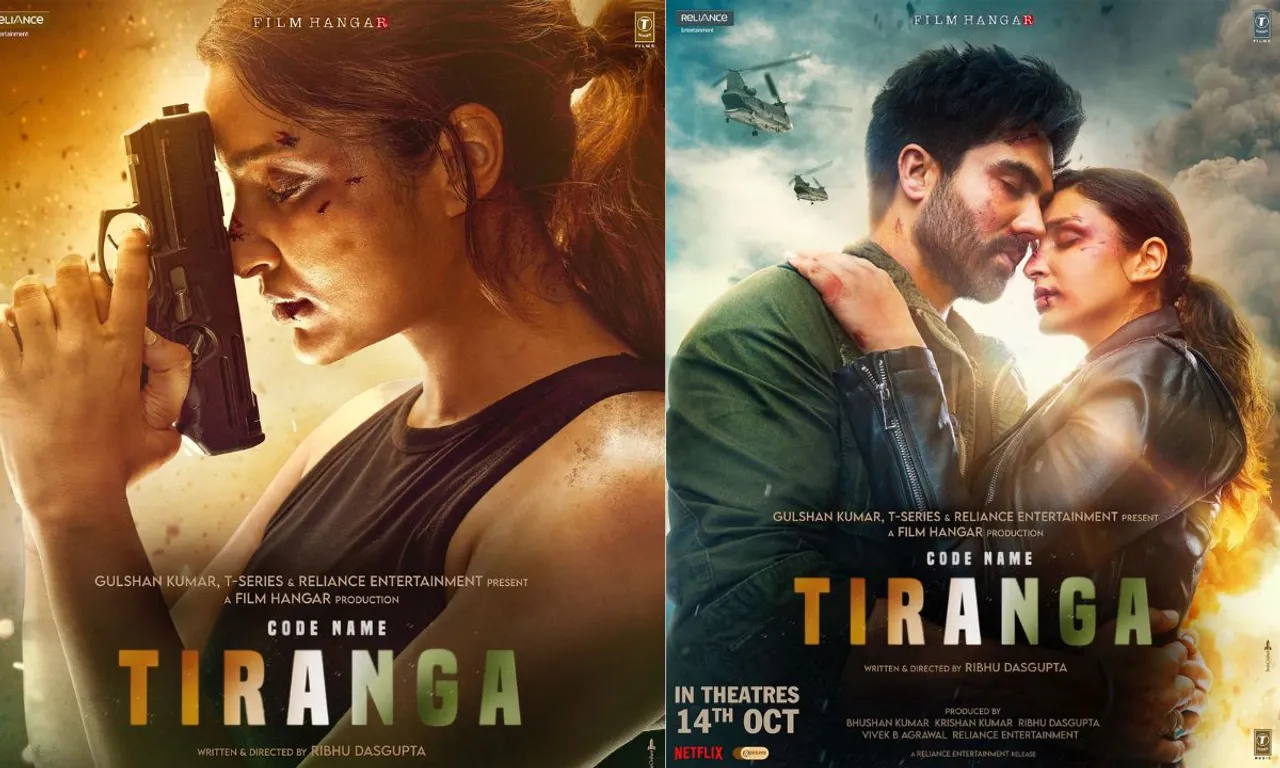 T-Series, Reliance Entertainment & Film Hangar, all set to release ‘Code Name: Tiranga’ in Cinemas on 14 October 2022