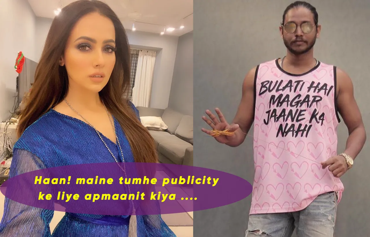 Melvin Louis Shares Audio Recording :मैंने तुम्हें पब्लिसिटी के लिए अपमानित किया Sana Khan