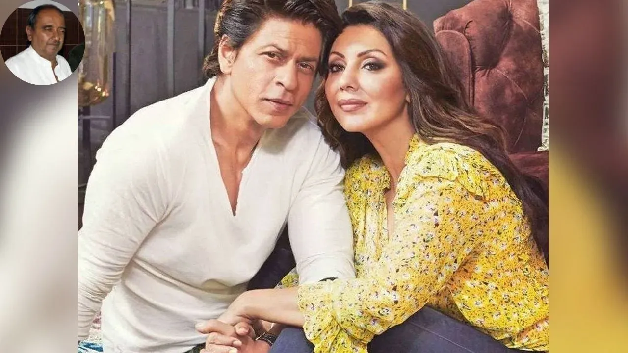 Birthday Special Gauri Khan: एक खूबसूरत महिला जो एक संघर्षरत अभिनेता को प्यार करने और उन्हें अपना एम्पायर बनाने के लिए प्रेरित करती हैं