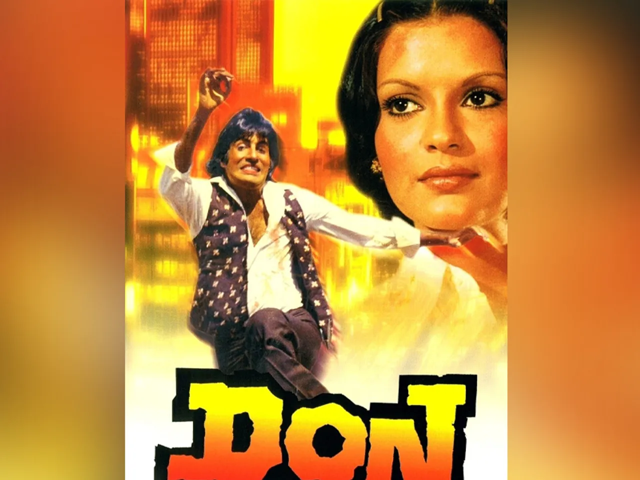 डॉन के 42 साल /  प्रोड्यूसर नरीमन ईरानी को कर्ज से उबारने के लिए बनाई गई थी डॉन, लेकिन बन गई अमिताभ के करियर की सबसे बड़ी फिल्म
