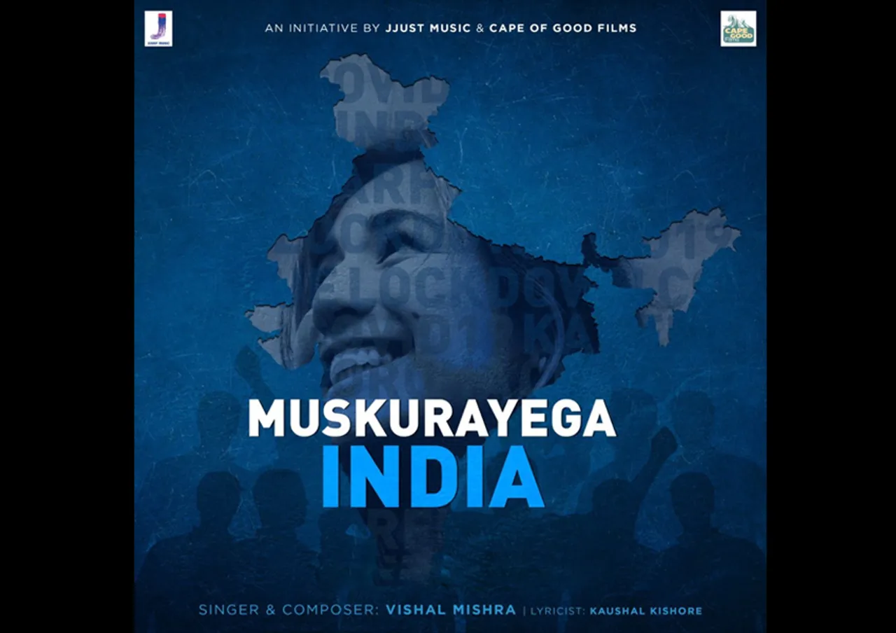 कोरोना के खिलाफ अक्षय कुमार के नए गाने मुस्कुराएगा इंडिया में एकजुट हुआ बॉलीवुड, देखें वीडियो