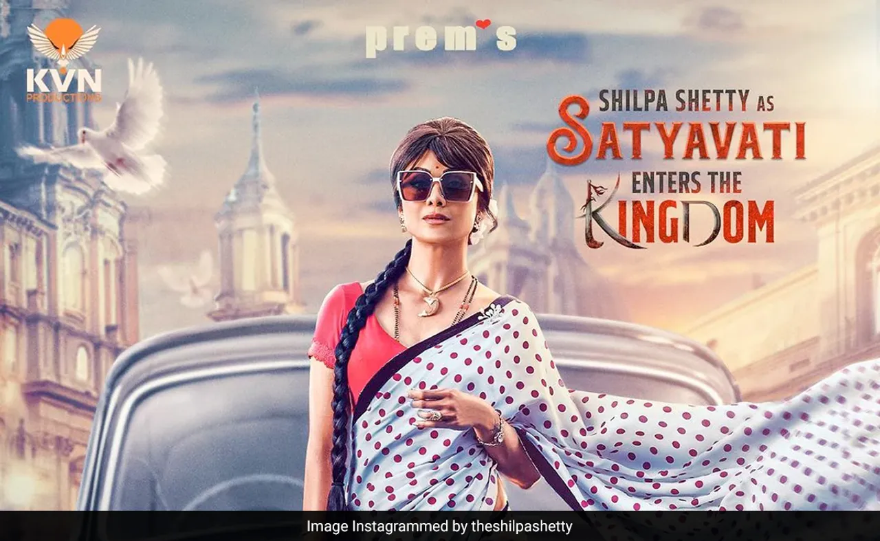 'KD - The Devil' में अदाकारा Shilpa Shetty 'सत्यवती' की भूमिका में नज़र आएगी