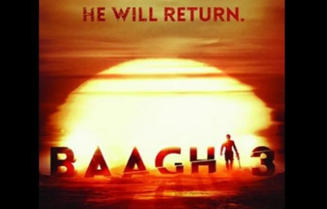 फिर जबरदस्त एक्शन करेंगे टाइगर श्रॉफ , 'बागी 3' की रिलीज डेट आई सामने