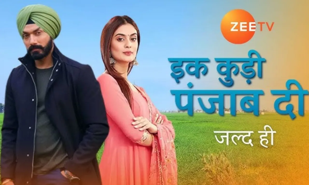  Zee TV के नए शो Ikk Kudi Punjab Di में लीड भूमिकाएं निभाएंगे पॉपुलर एक्टर्स Avinesh Rekhi और Tanisha Mehta