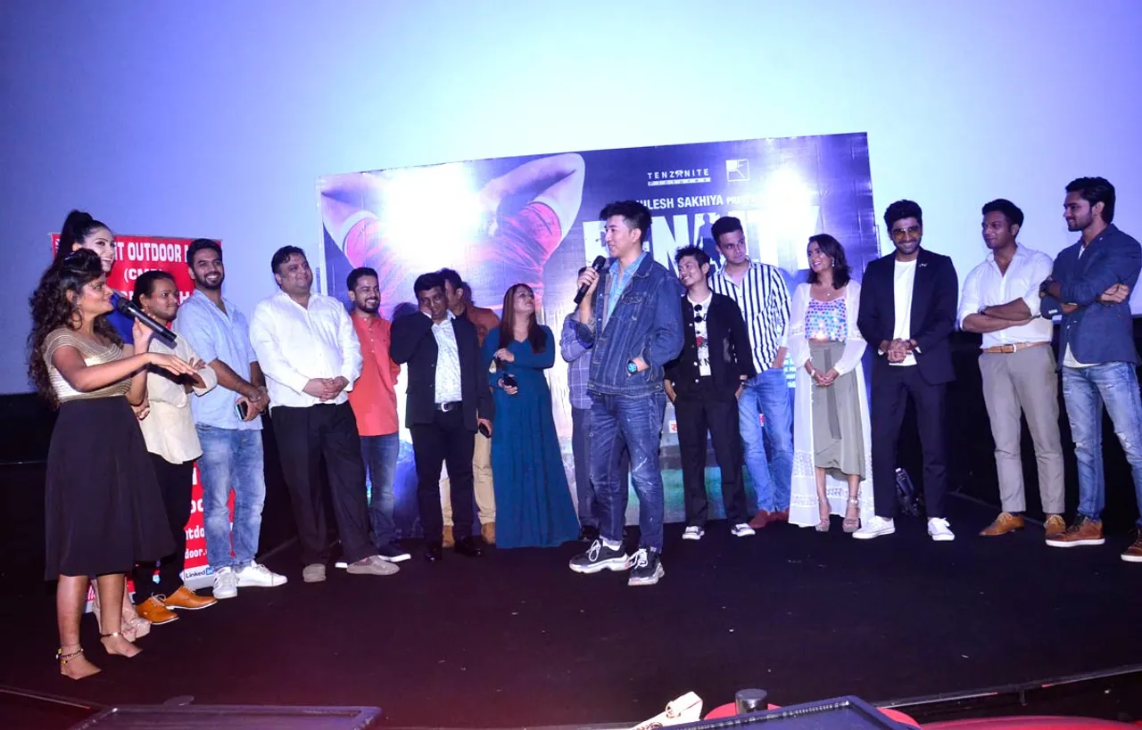 मुंबई में लॉन्च हुआ फिल्म 'पेनल्टी' का ट्रेलर शामिल हुए कईं सितारे
