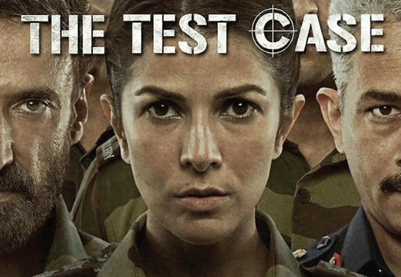 वेब सीरीज 'द टेस्ट केस' की शूटिंग पूरी