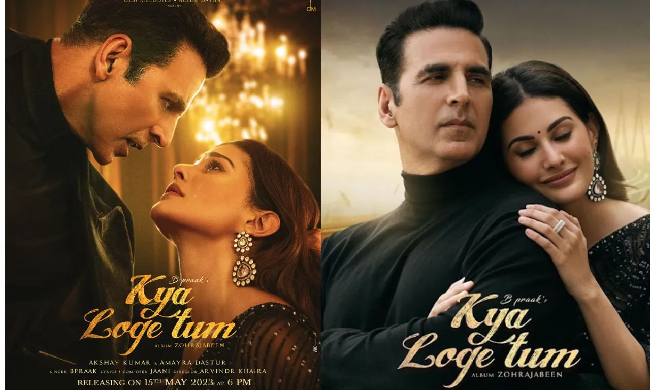 Kya Loge Tum गाने में Amyra Dastur और Akshay Kumar के बीच की केमेस्ट्री जीत रही दर्शकों का दिल