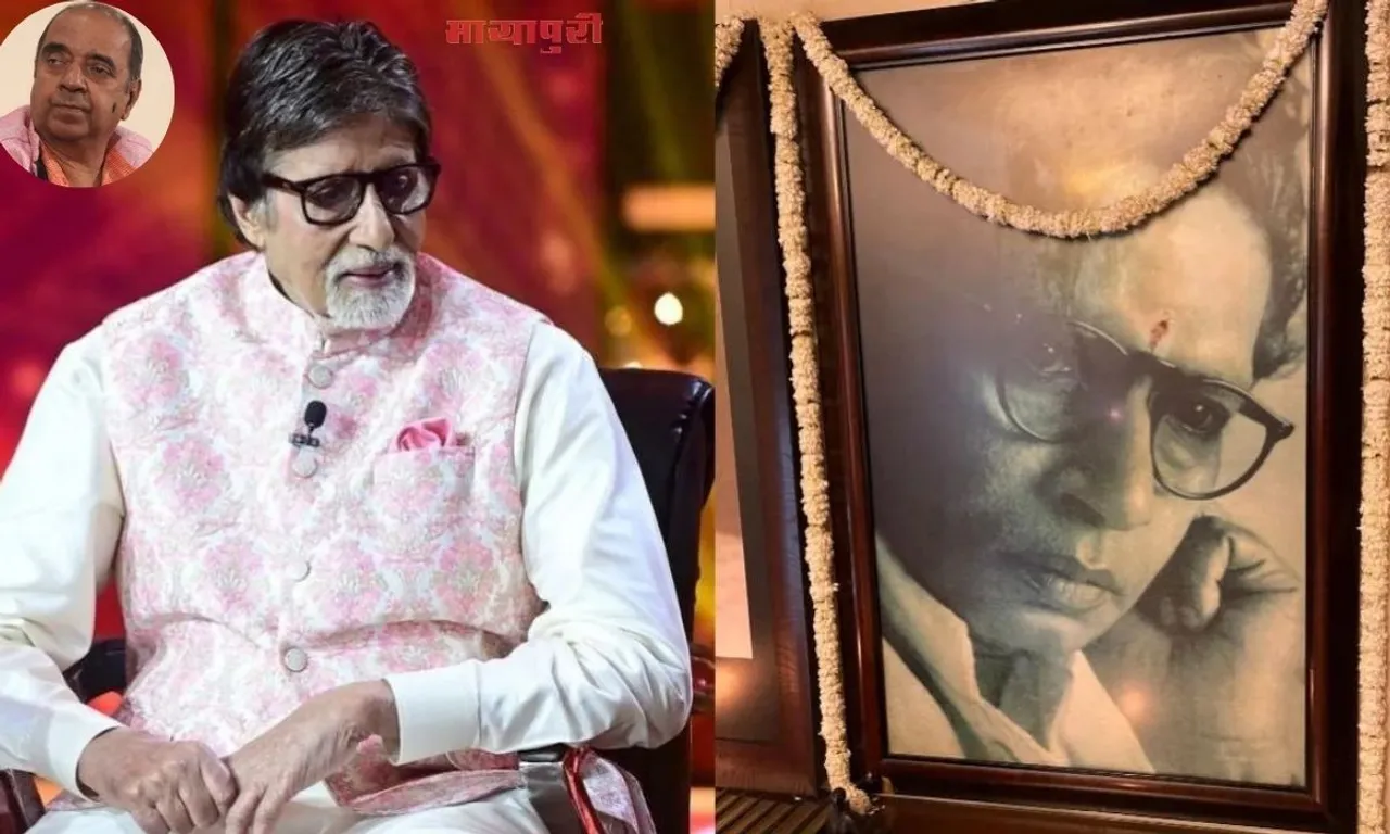 मेरे पूज्य बाबूजी (डॉ.हरिवंशराय बच्चन) सदी के महानायक है, मैं नहीं: अमिताभ बच्चन