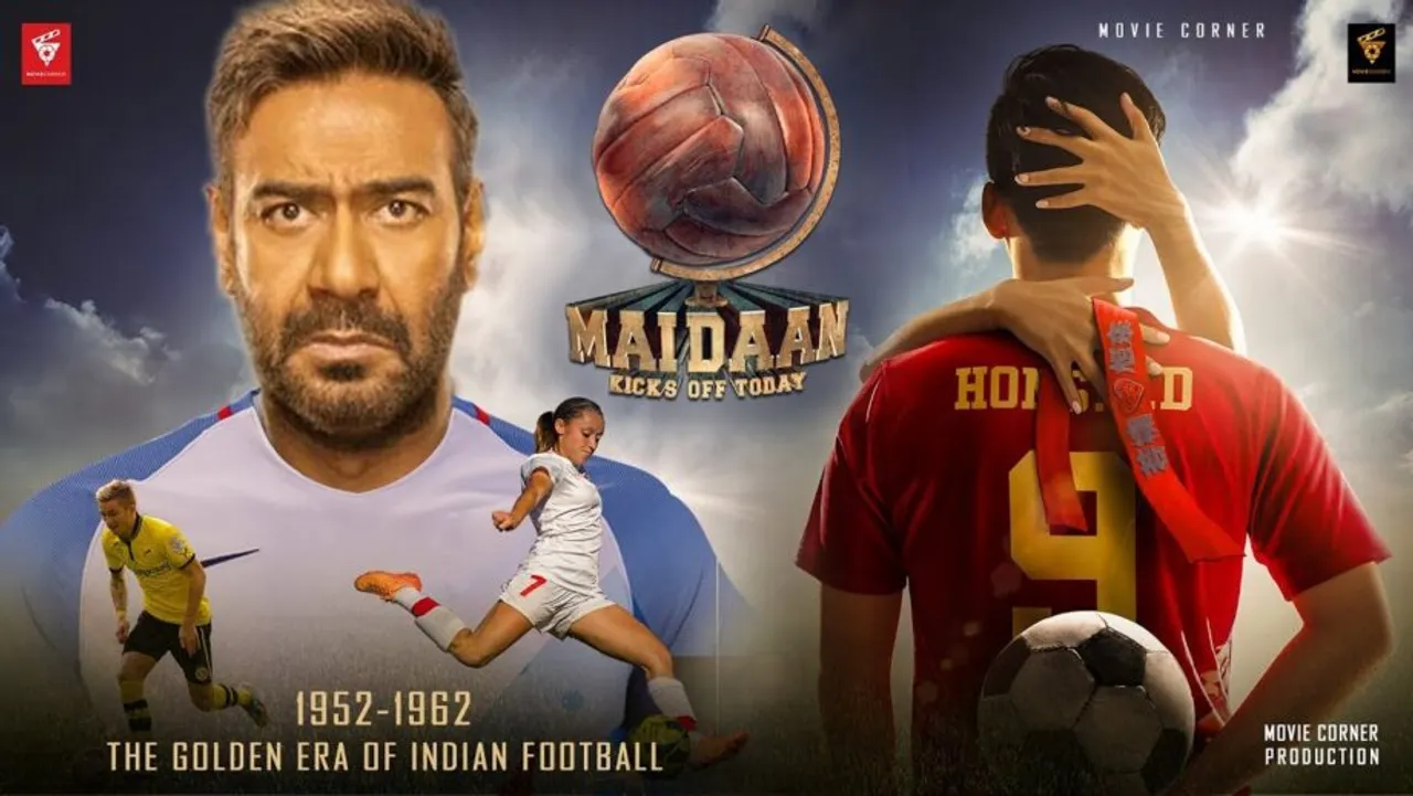 अजय देवगन की मोस्ट अवेटेड फिल्म 'मैदान' की रिलीज डेट आई सामने