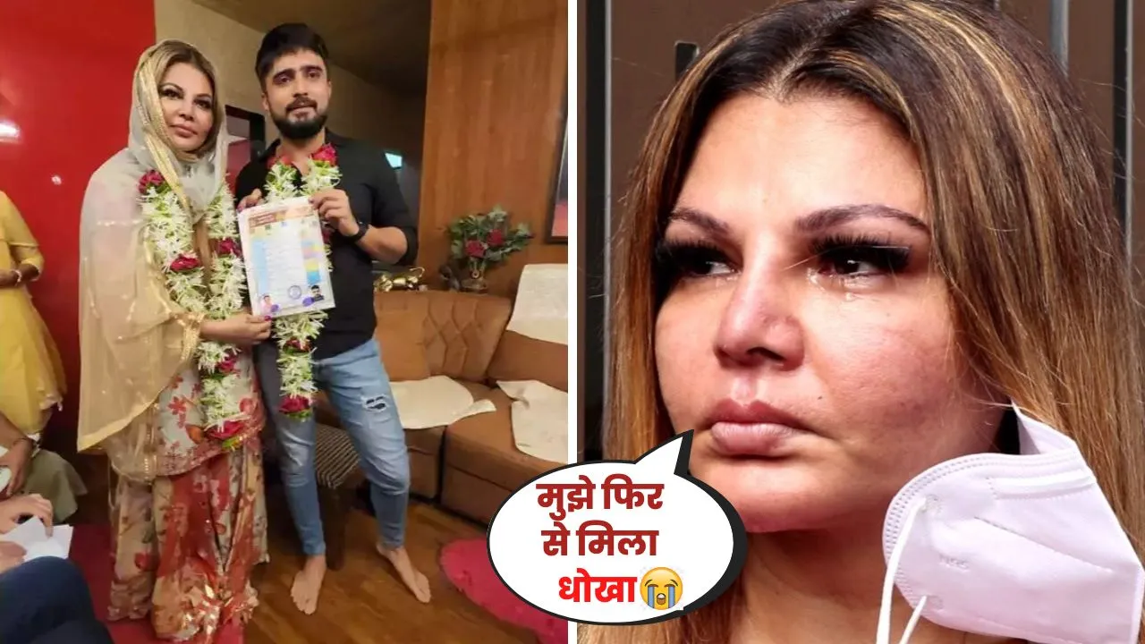 Rakhi Sawant Adil Khan Durrani 