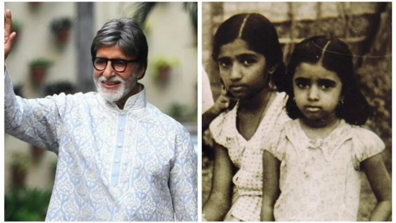 Amitabh Bachchan ने शेयर की  'लता मंगेशकर 'और 'आशा भोसले' के बचपन की तस्वीर
