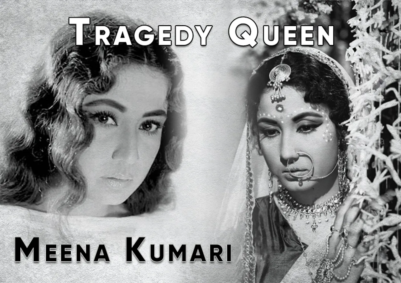 पुण्यतिथि स्पेशल / इन फिल्मों ने मीना कुमारी को बनाया ट्रैजडी क्वीन