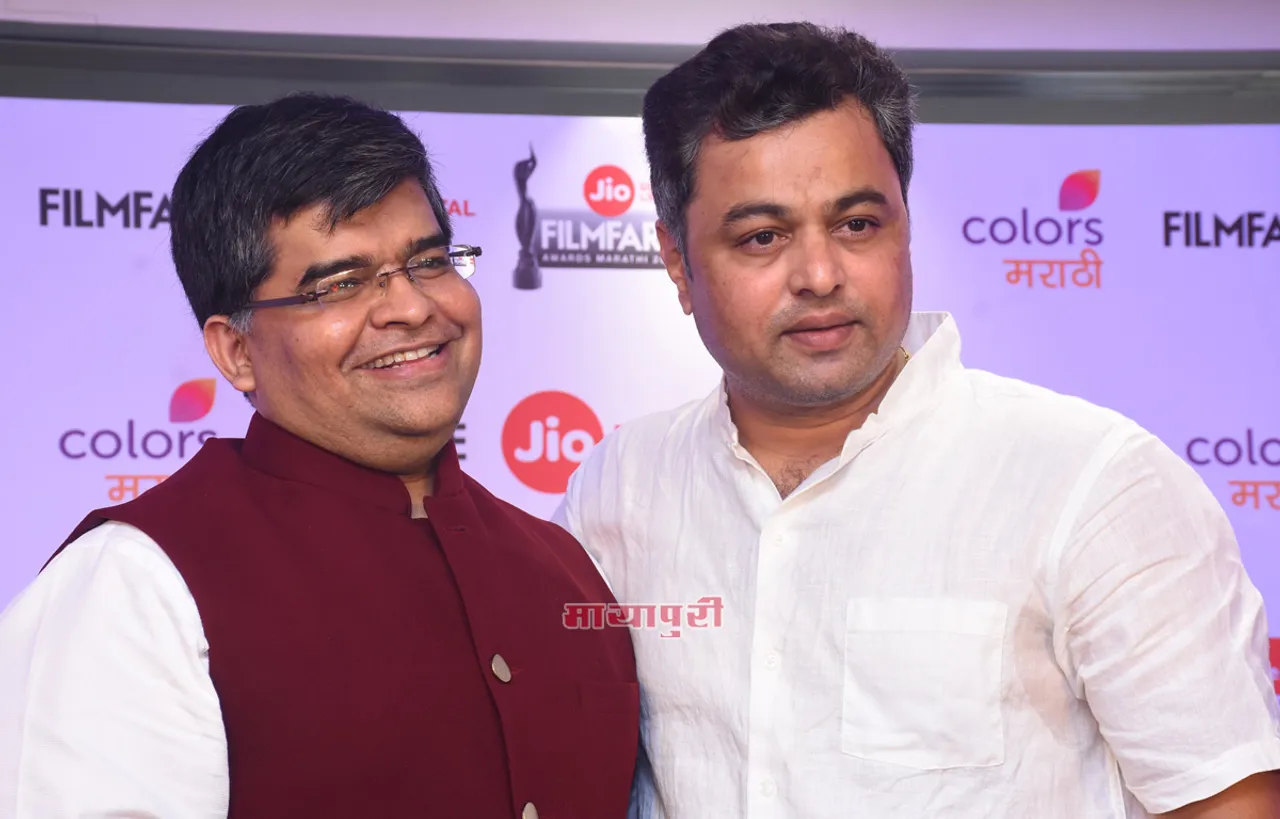 मुंबई में जियो फिल्मफेयर मराठी अवॉर्ड्स के चौथे एडिशन की घोषणा हुई