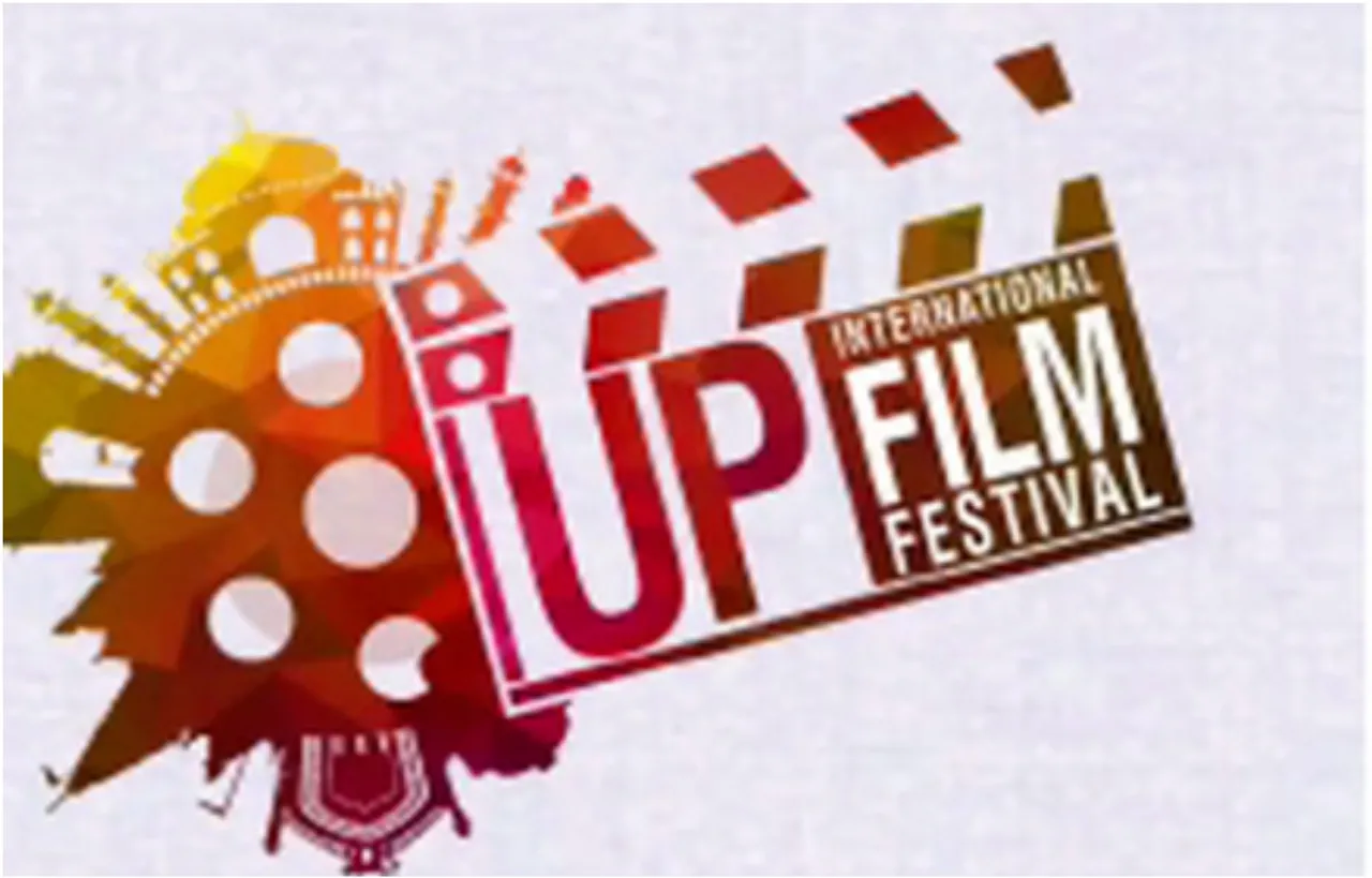 2020 में वाराणसी में होने वाला है यूपी इंटरनेशनल फिल्म फेस्टिवल  