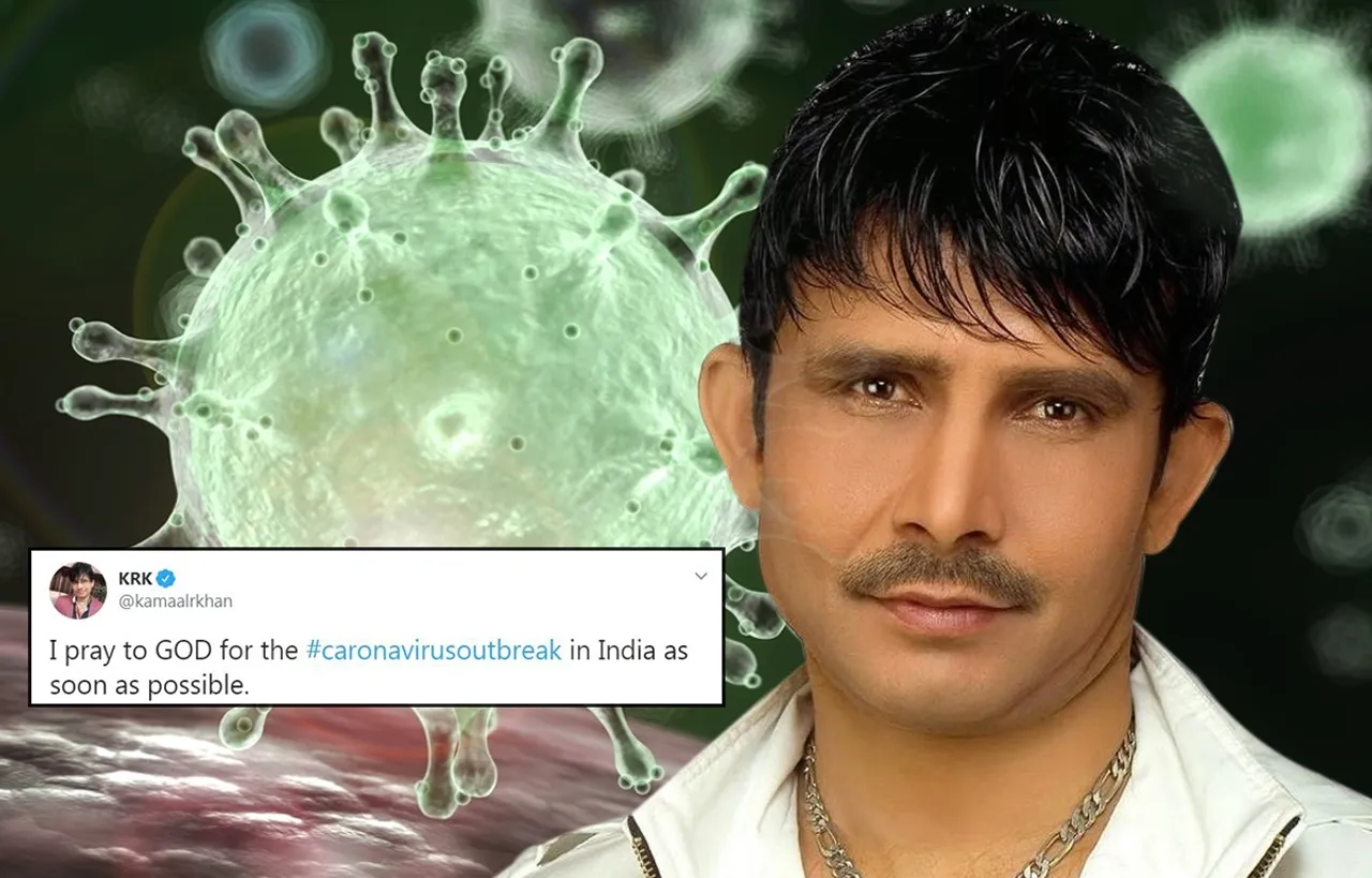KRK Tweet On CoronaVirus / कोरोनावायरस के भारत पहुंचने की दुआ मांग रहे हैं केआरके! वजह जानकर हो जाएंगे हैरान