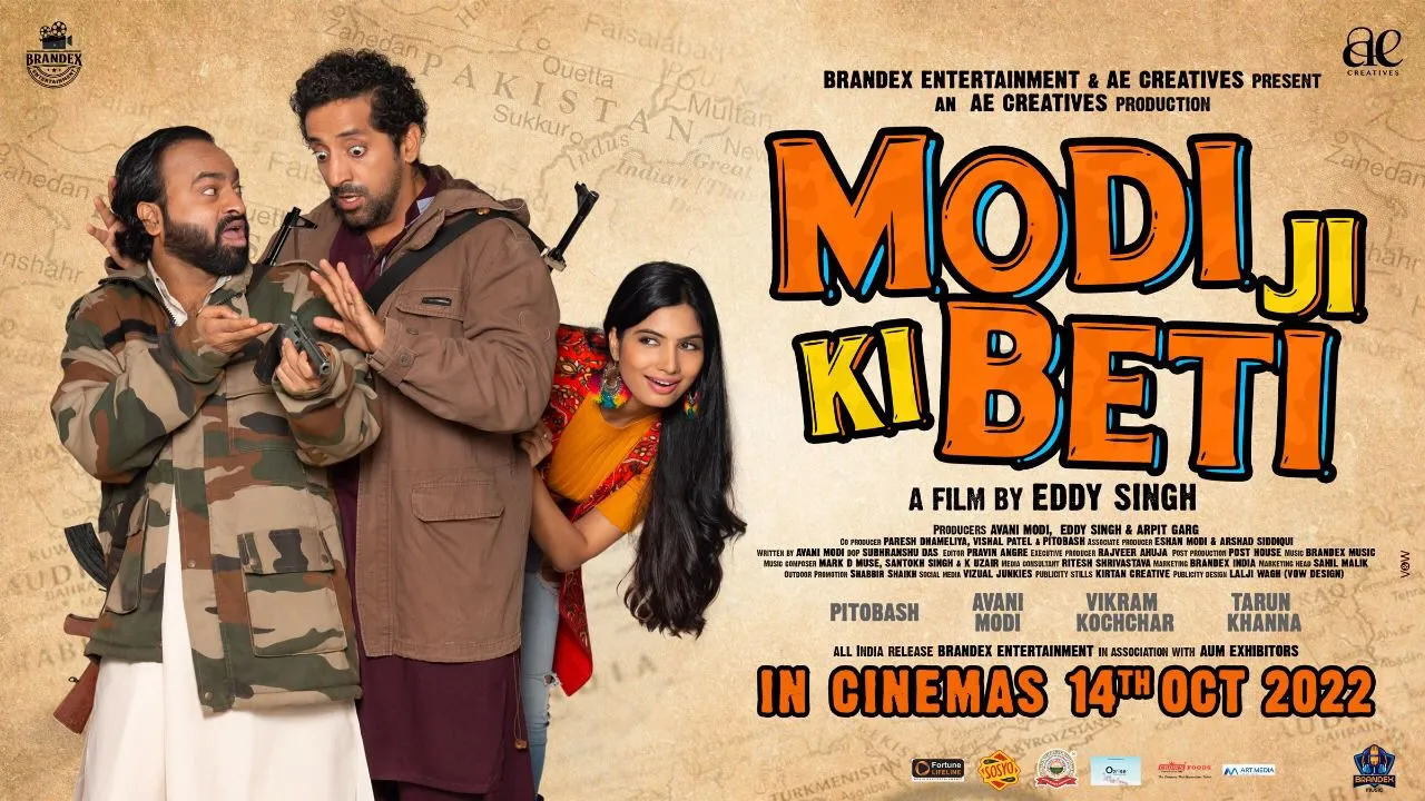 The fun trailer of the film Modi ji ki beti was launched, the presence of the stars tied the knot