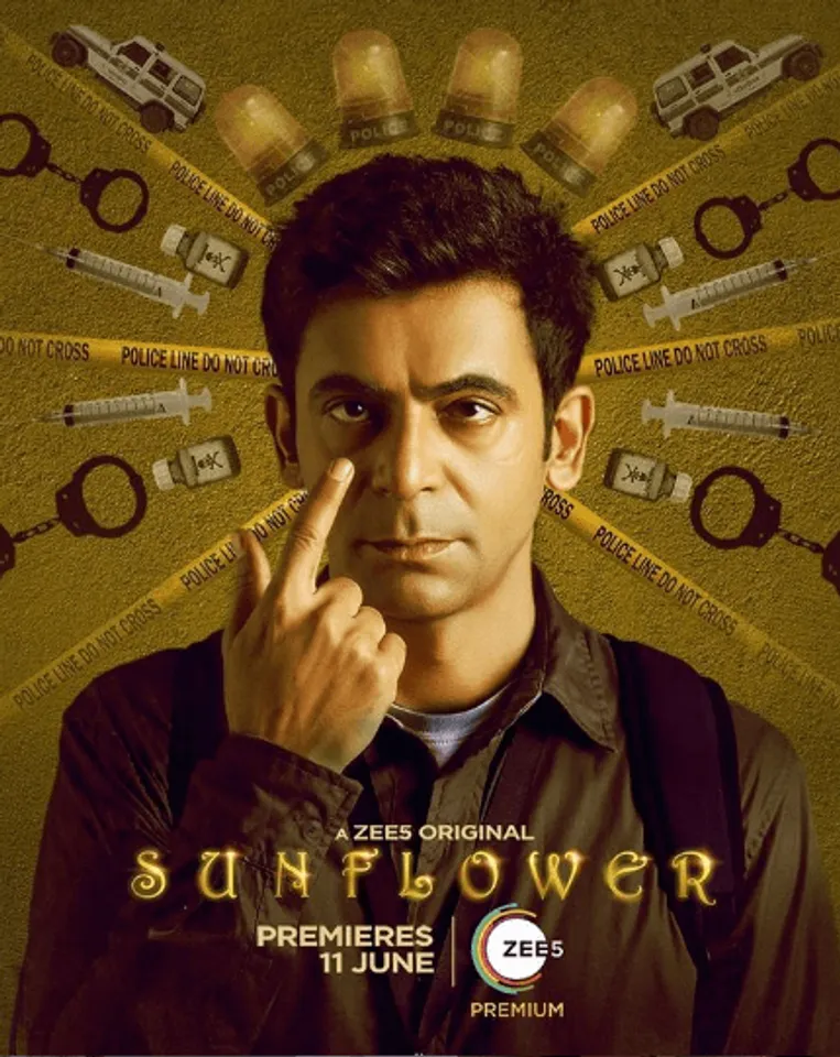 सुनील ग्रोवर की अपकमिंग शो Sunflower का पोस्टर रिलीज