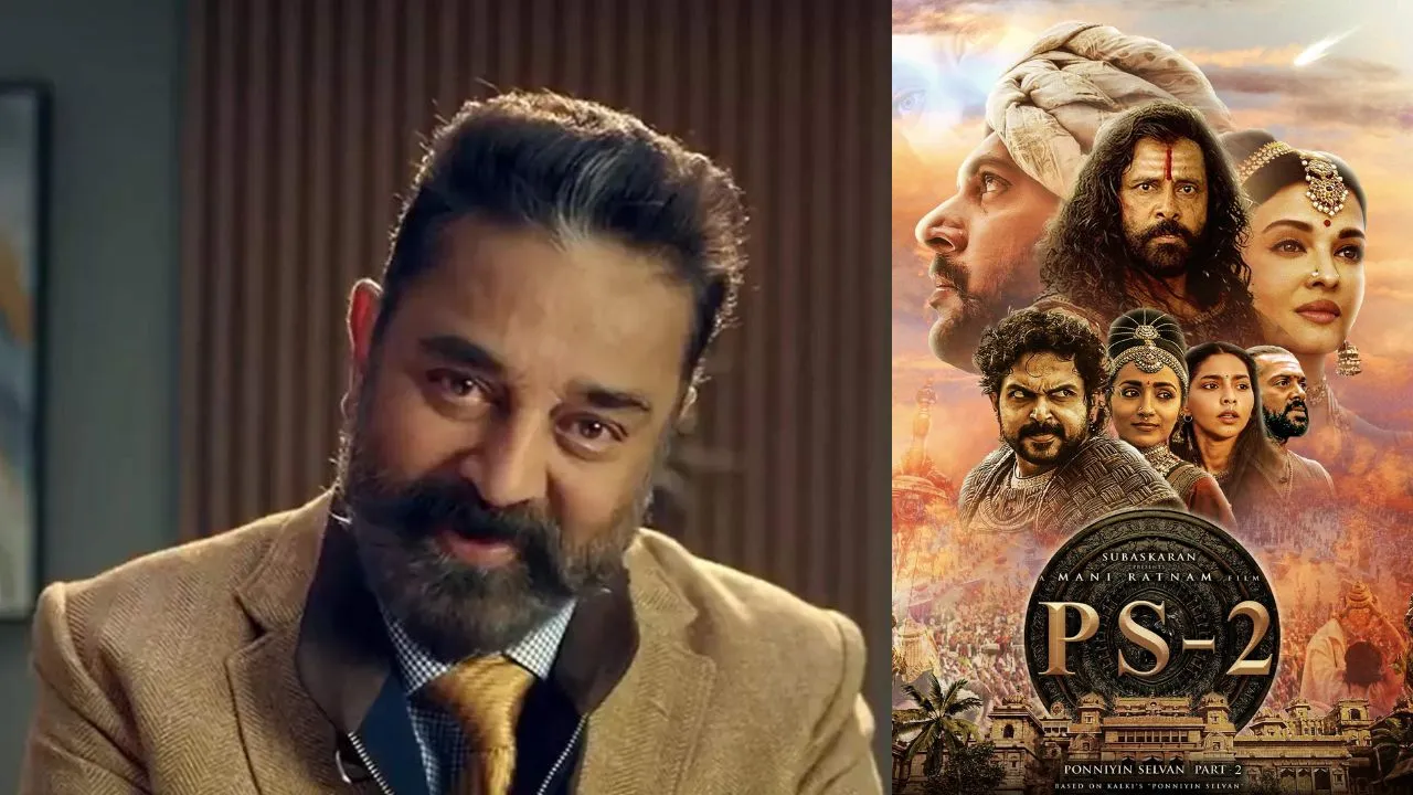 ponniyin_selvan_2_kamal_haasan_says_tamil_cinema_is_moving_towards_the_golden_age