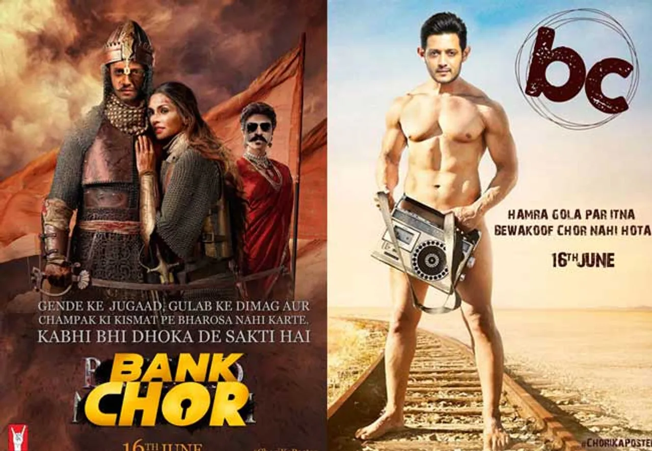 'बैंक चोर', रितेश देशमुख की चोरी लगातार जारी सुपरहिट फिल्मों के पोस्टर का किया बुरा हाल