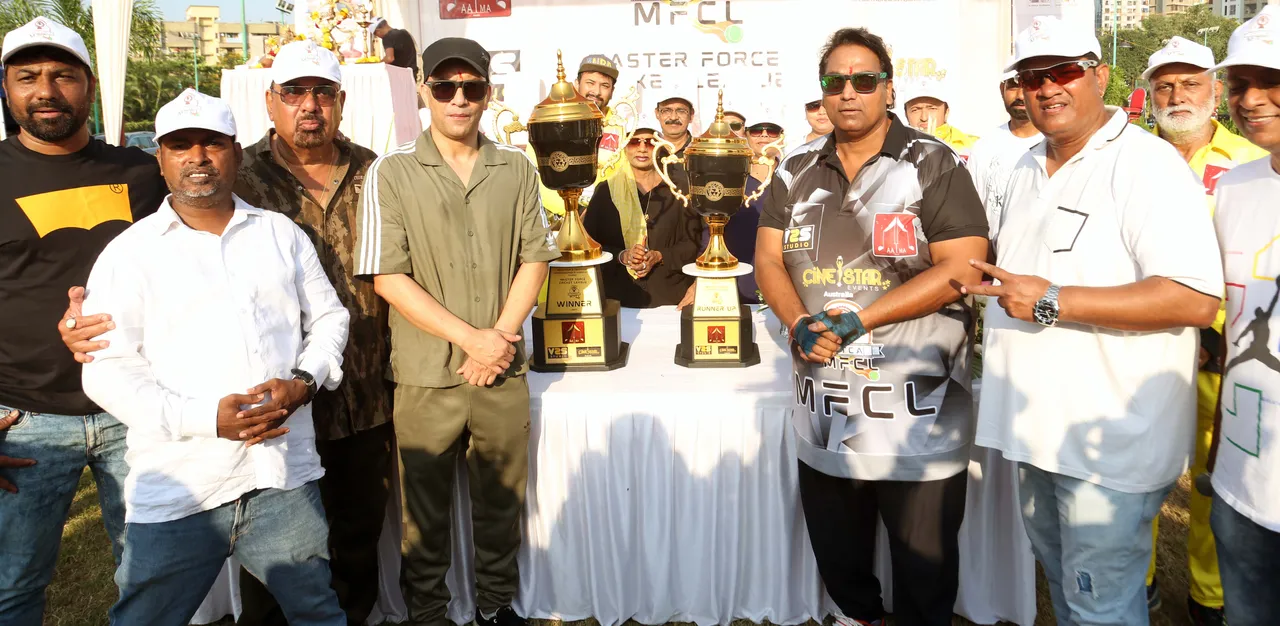 वरिष्ठ व जरूरतमंद कोरियोग्राफर्स की सहायता के लिए मास्टर फोर्स क्रिकेट लीग का हुआ आयोजन