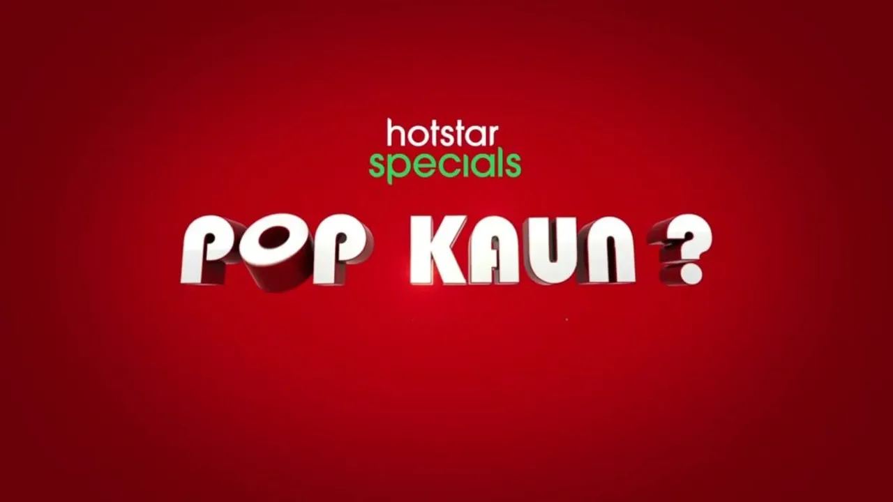 Disney+ Hotstar और कॉमेडी किंग फरहाद सामजी Pop Kaun के साथ मनोरंजन की असीमित खुराक लेकर आए हैं
