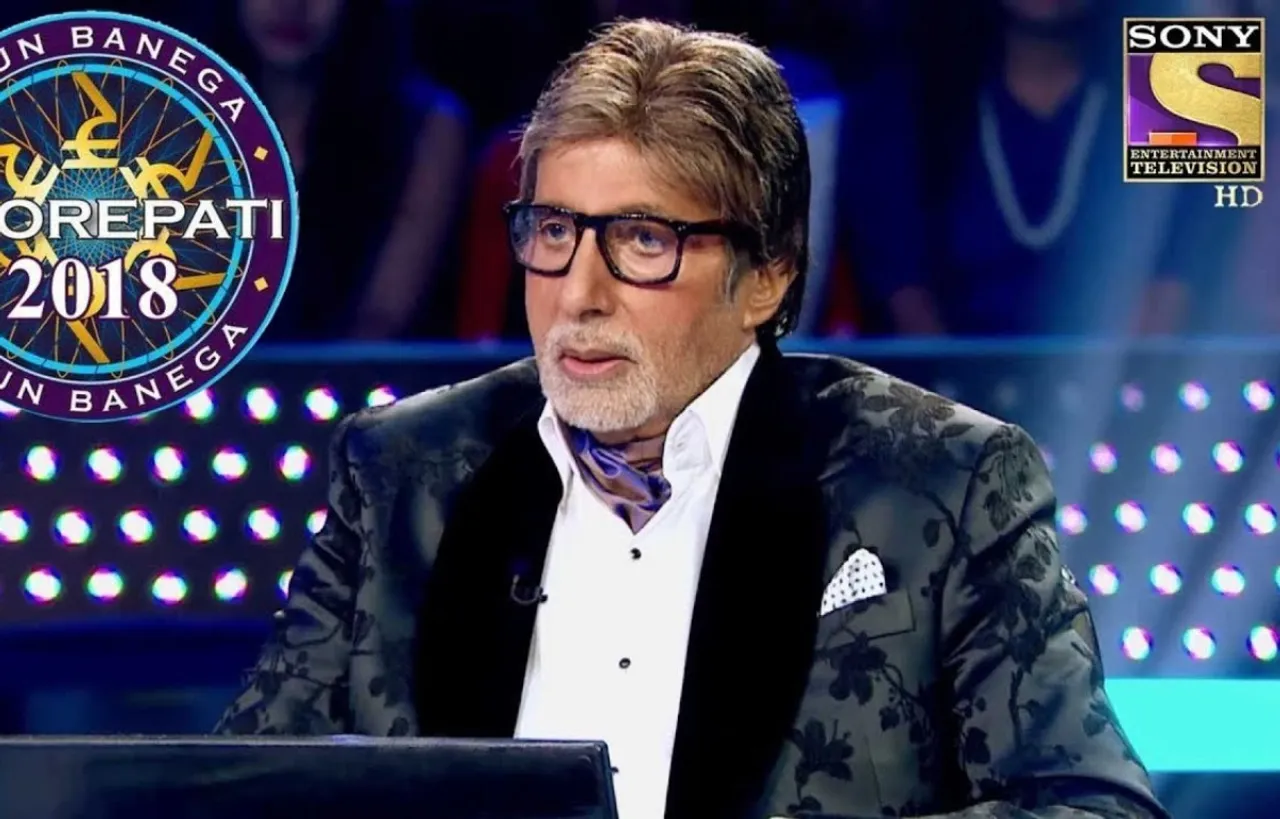 अमिताभ बच्चन ने KBC में छत्रपति शिवाजी के सवाल पर हुए विवाद में मांगी माफी