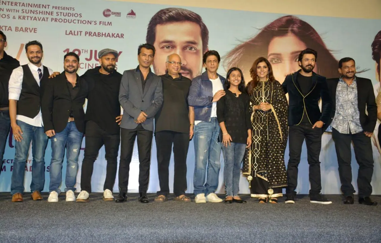 मुंबई में शाहरुख़ खान ने लॉन्च किया मराठी फिल्म 'स्माइल प्लीज' का ट्रेलर