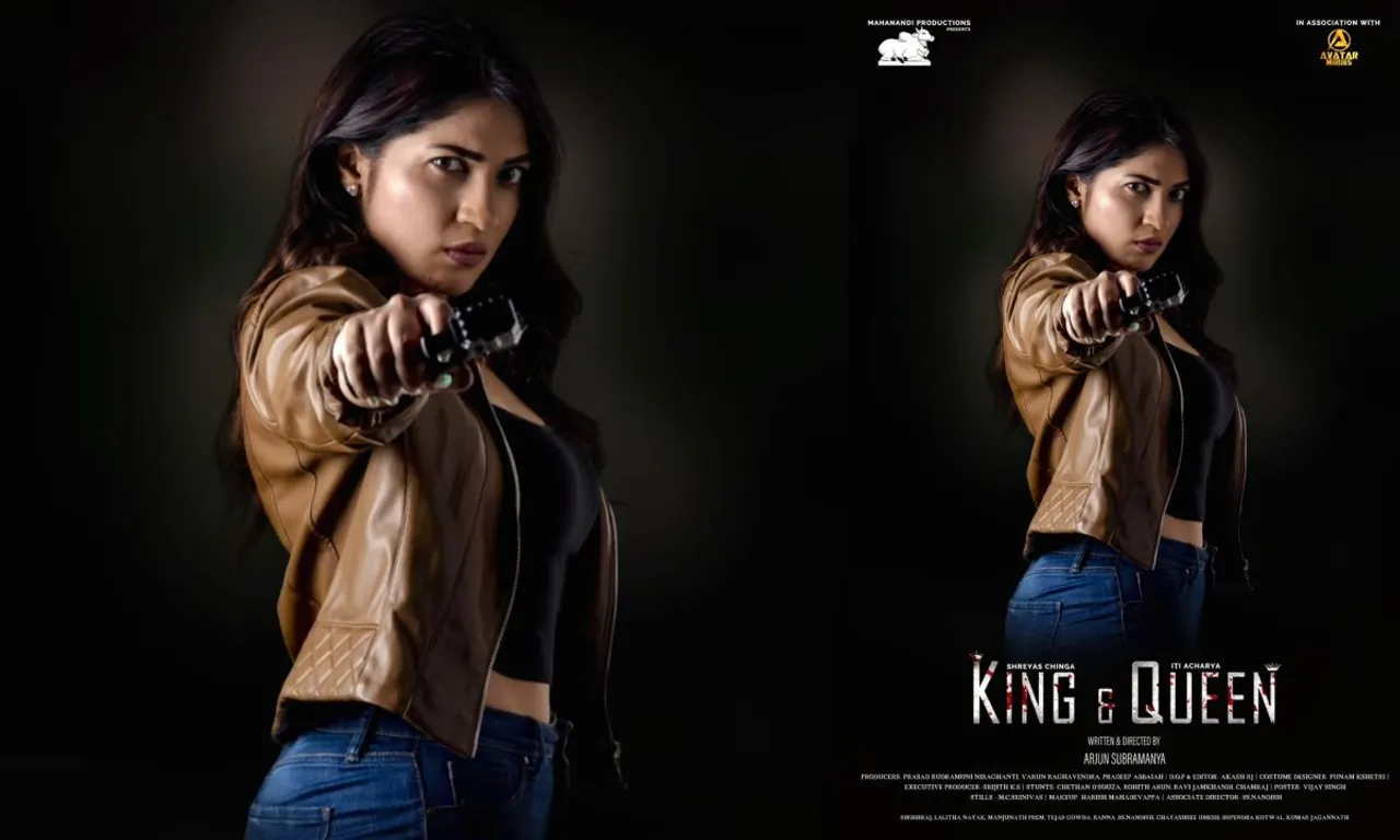 Iti Acharya Starring Movie 'King & Queen' Poster Released