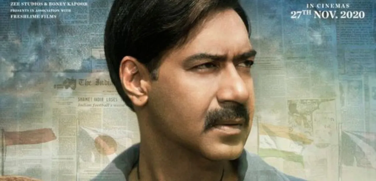 Cyclone की वजह से अजय देवगन का फिल्म मैदान का सेट हुआ क्षतिग्रस्त