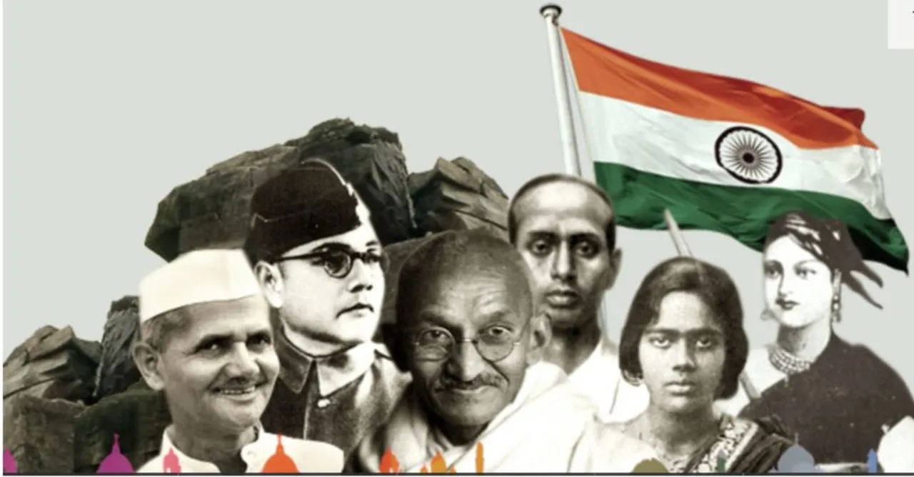 76th Independence Day Special: मैं भारत हूं ! भारत की है कहानी भारत की ही जुबानी!!
