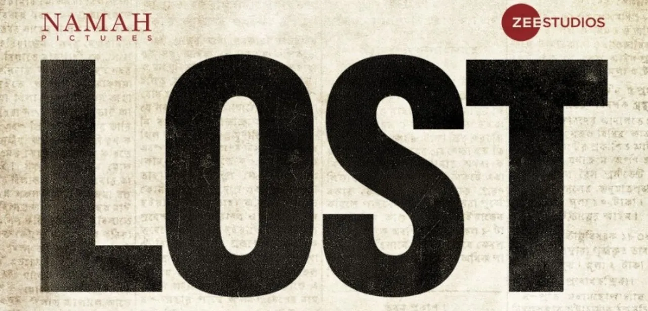 एक्ट्रेस यामी गौतम की अपकमिंग फिल्म Lost की हुई घोषणा