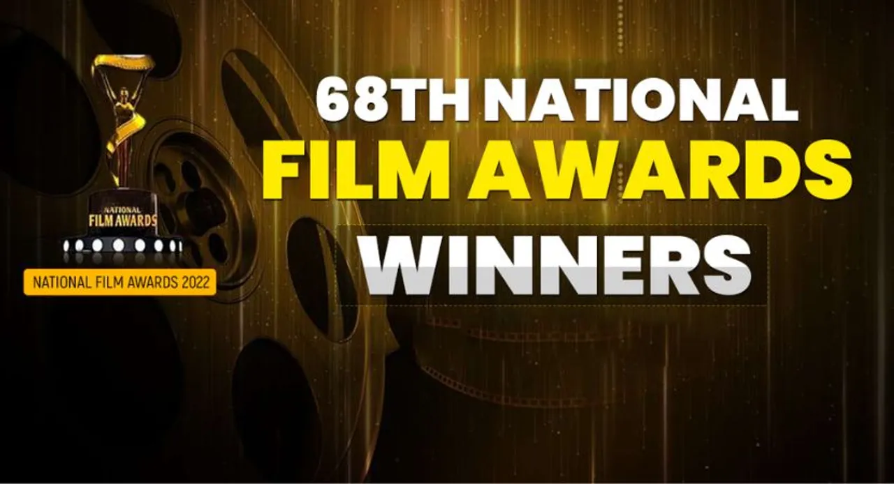68वें नेशनल फिल्म पुरस्कार के विजेताओं की हुई घोषणा