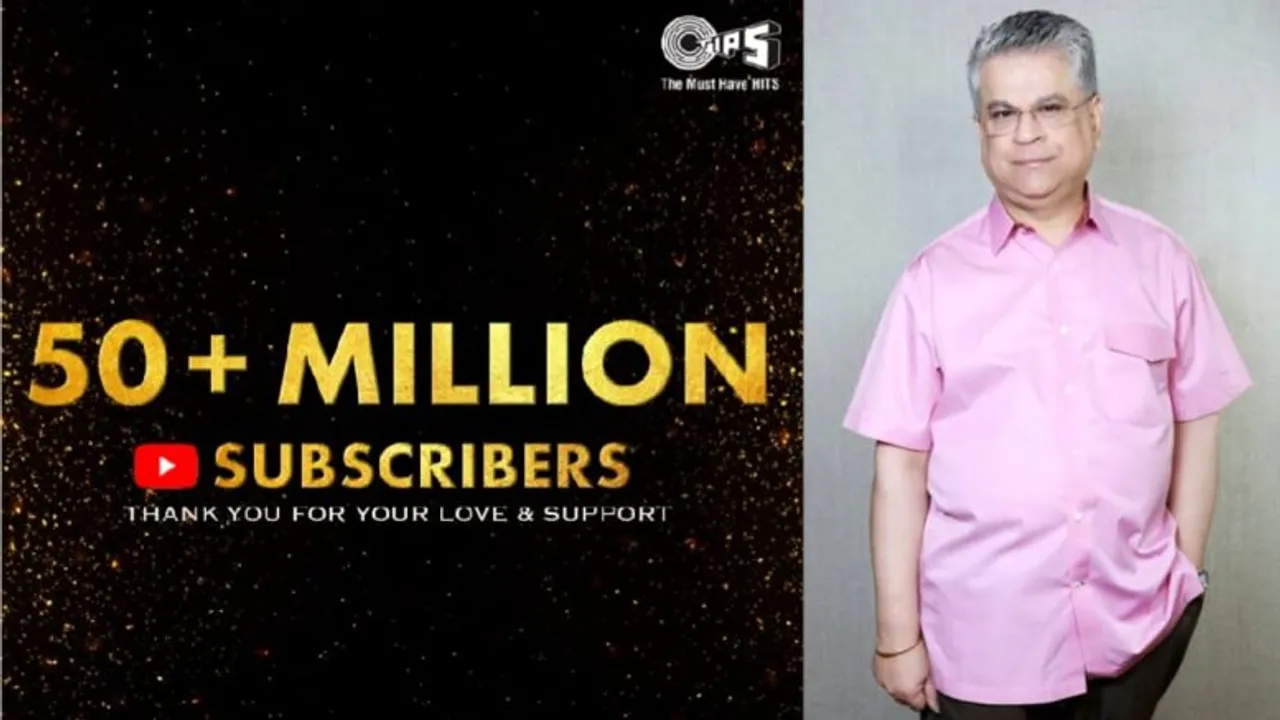 टिप्स ऑफिशियल ने अपने YouTube चैनल पर 50 मिलियन सब्सक्राइबर्स का जश्न मनाया