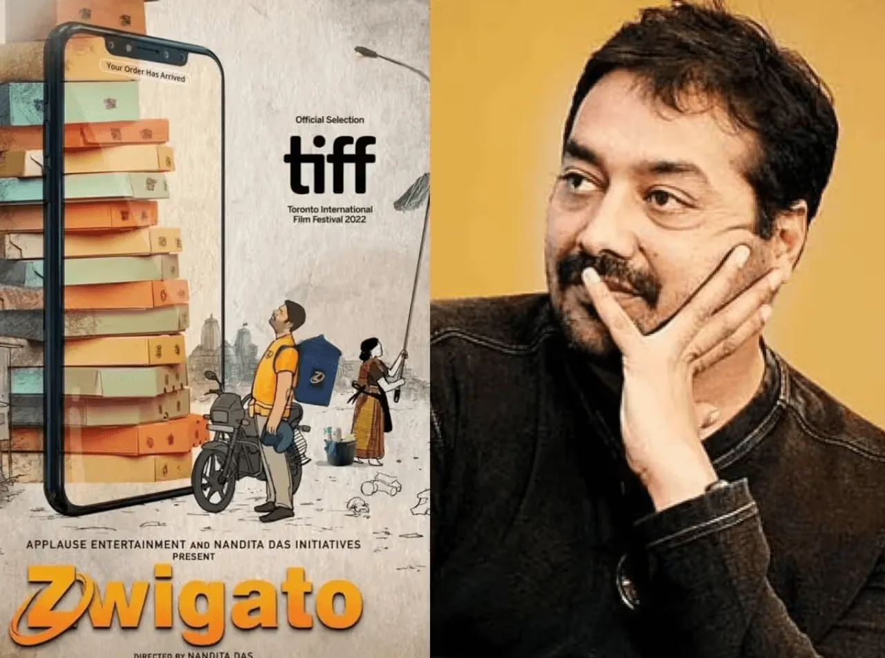 Anurag Kashyap: आप यकीन नही मानेंगे पर Kapil Sharma की film Zwigato आपकी आंखों में आंसू ला देगा