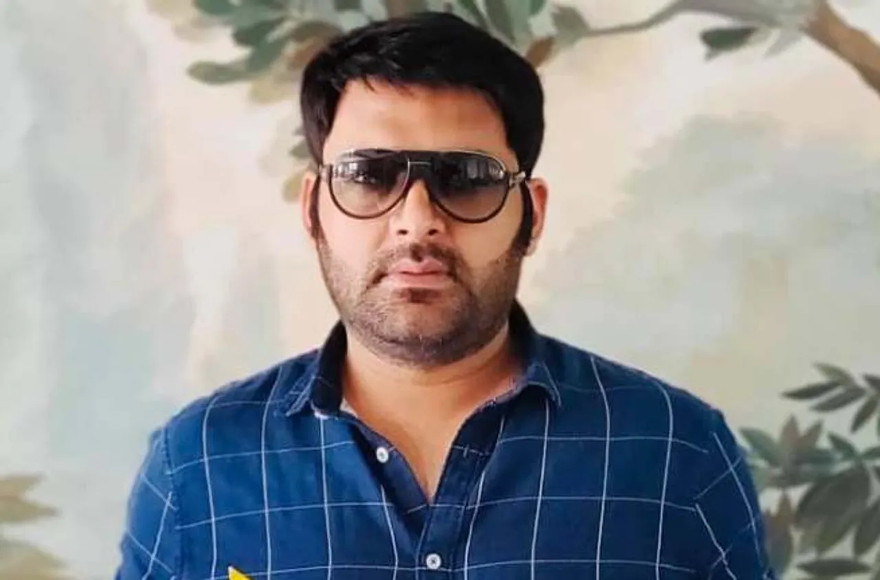Kapil Sharma की शिकायत के बाद, कार डिजाइनर दिलीप छाबड़िया के बेटे को किया गया गिरफ्तार