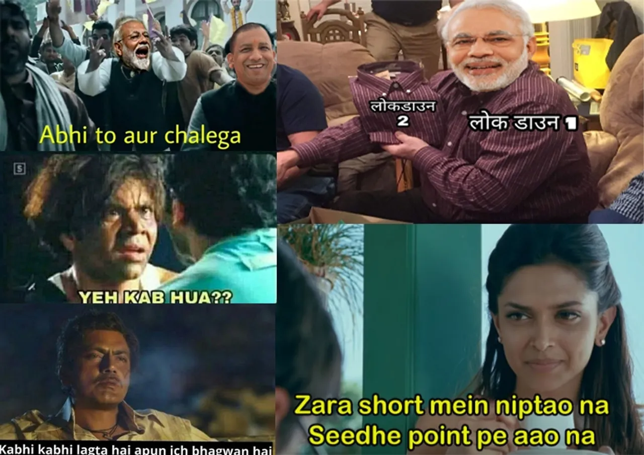 नरेंद्र मोदी के Lockdown 2 की घोषणा के बाद यूजर्स ने शेयर किए ये Funny Memes , देखकर नहीं रुकेगी हंसी