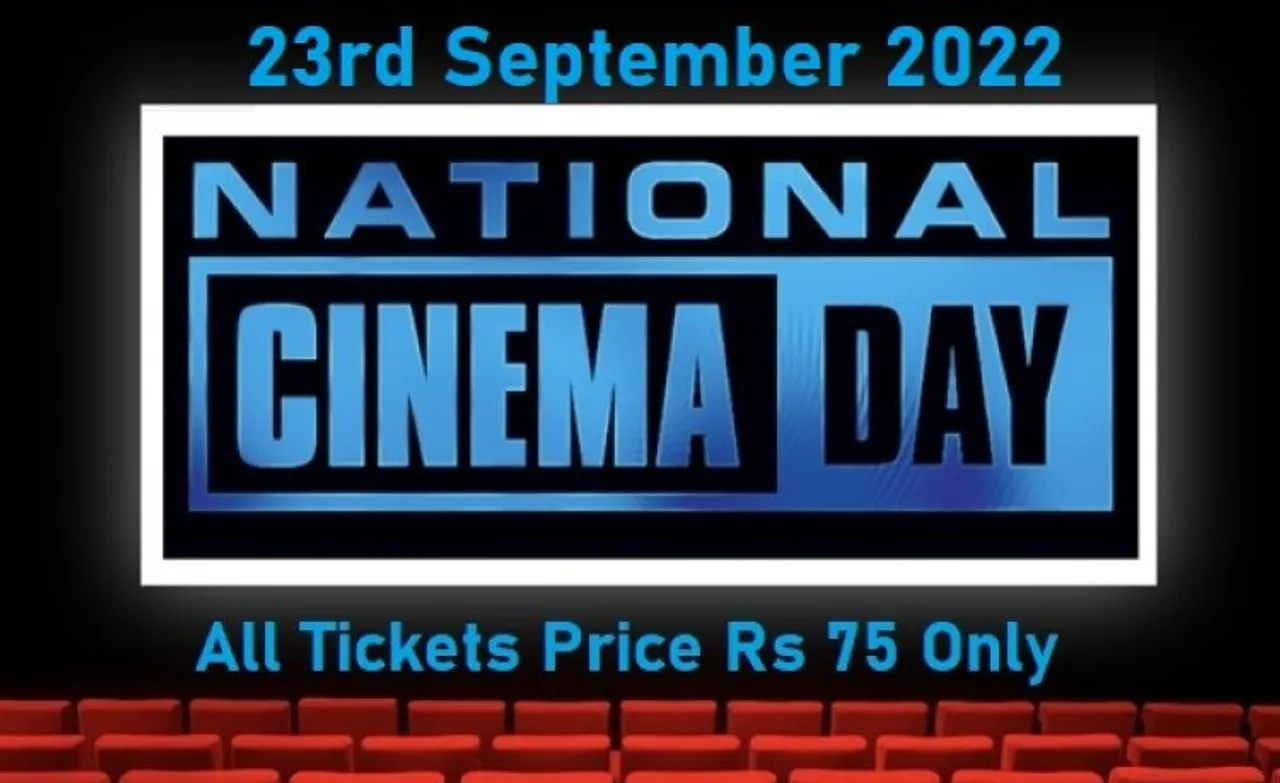 Has the 1st date (September 16) of Indian Cinema Day with 75 Rupees ticket changed because of Brahmastra