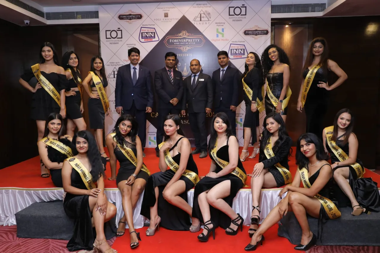 फॉरएवर प्रीटी प्रेजेंट्स “नबी मुंबई कैलेंडर गर्ल सीजन 3” इस कार्यक्रम का कैलेंडर फोटो शूट सानपाड़ा के योगी एग्ज़िक्युटिव होटल में सम्पन्न हुआ
