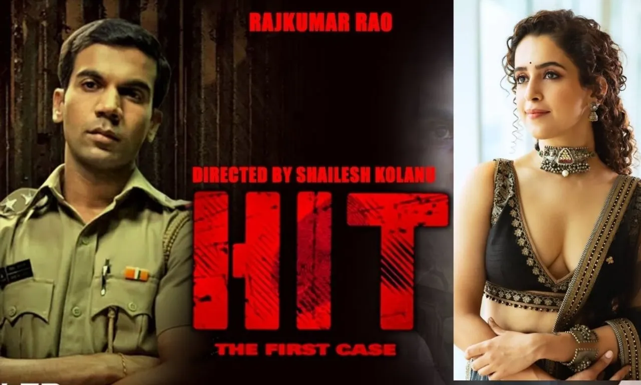 राजकुमार राव और सान्या मल्होत्रा स्टारर फिल्म “हिट” की रिलीज़ डेट आई सामने