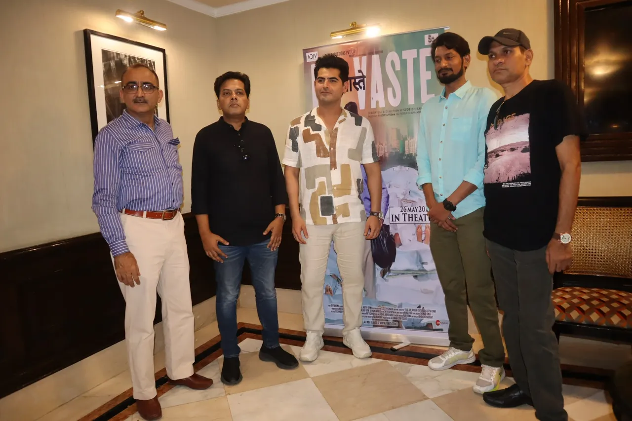 प्रमोशन के लिए फिल्म 'Lavaste' की टीम पहुंची दिल्ली