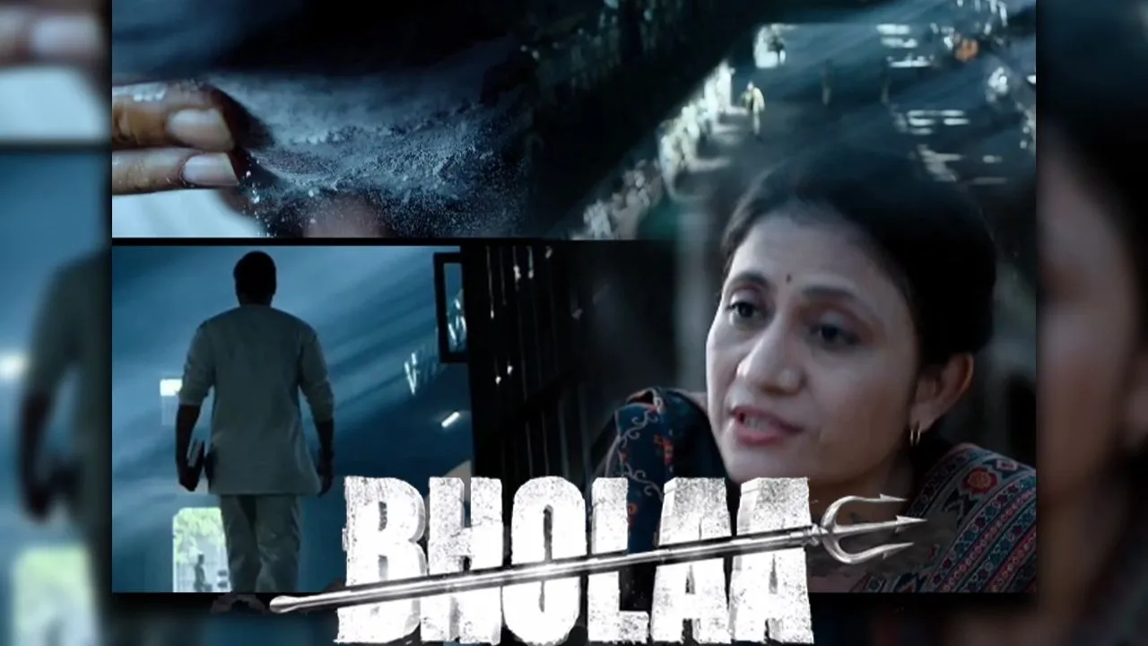 Bhola Teaser Out