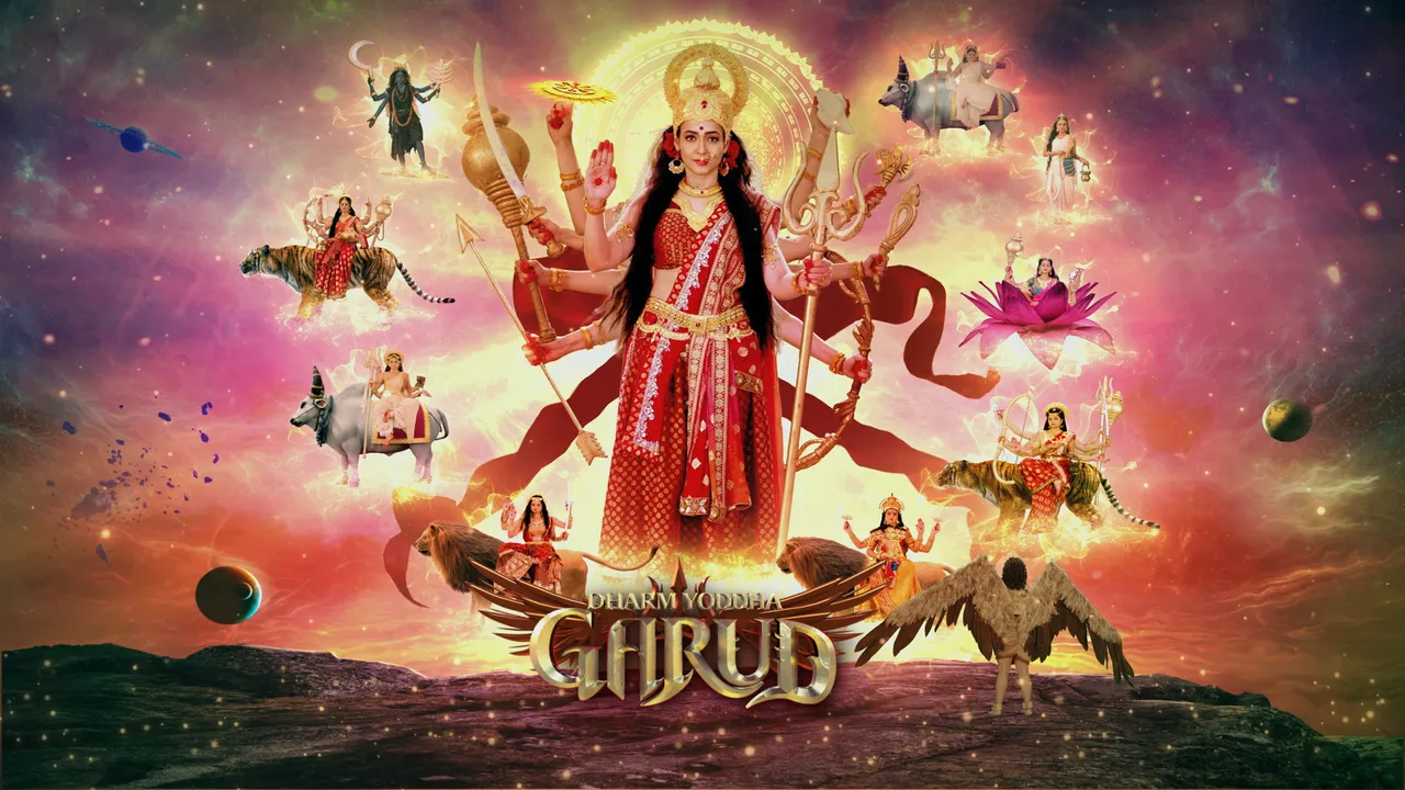 सोनी सब के 'Dharm Yoddha Garud’ में माँ दुर्गा के नौ अवतारों के बारे में सबकुछ जानिये