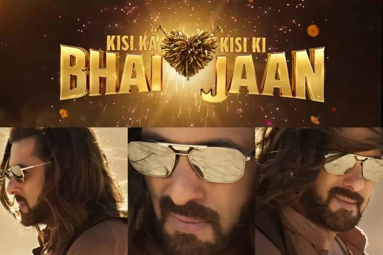 दीपावली के मौके पर Salman Khan की फिल्म "Kabhi Eid Kabhi Diwali" का नाम बदलकर किया गया "Kisi Ka Bhai Kisi Ki Jaan"!  नाम बदलने की सोच? तलाश रहे हैं लोग 