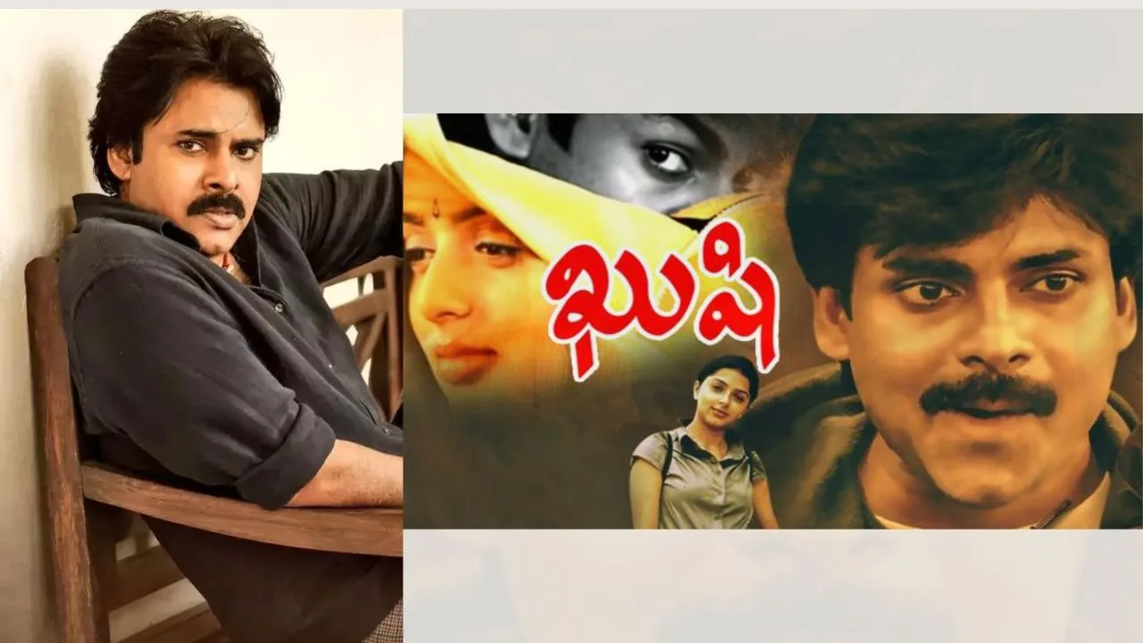 film_khushi_to_re-release_on_december_31_good_news_for_pawan_kalyan_fans