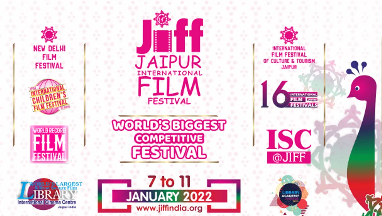 जयपुर इंटरनेशनल फिल्म फैस्टिवल: कोरोना-ओमीक्रॉम की उदासी के बीच जिफ ने दिया ‘शो मास्ट गो ऑन’ का संदेष