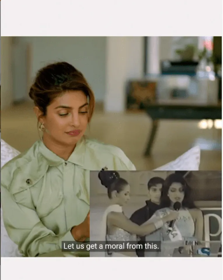 प्रियंका चोपड़ा ने मिस इंडिया की वीडियो शेयर कर खुद का ही उड़ाया मजाक , बोलीं - 'ये मैंने क्या पहना था, क्या मैं खुद को ...'