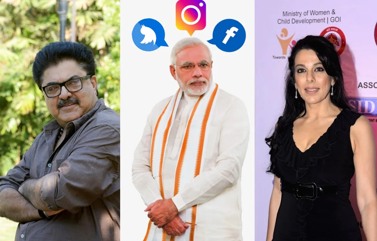 Narendra Modi Social Media / पीएम मोदी के सोशल मीडिया छोड़ने के ट्वीट के बाद बॉलीवुड सेलेब्स के पढ़ें Reactions