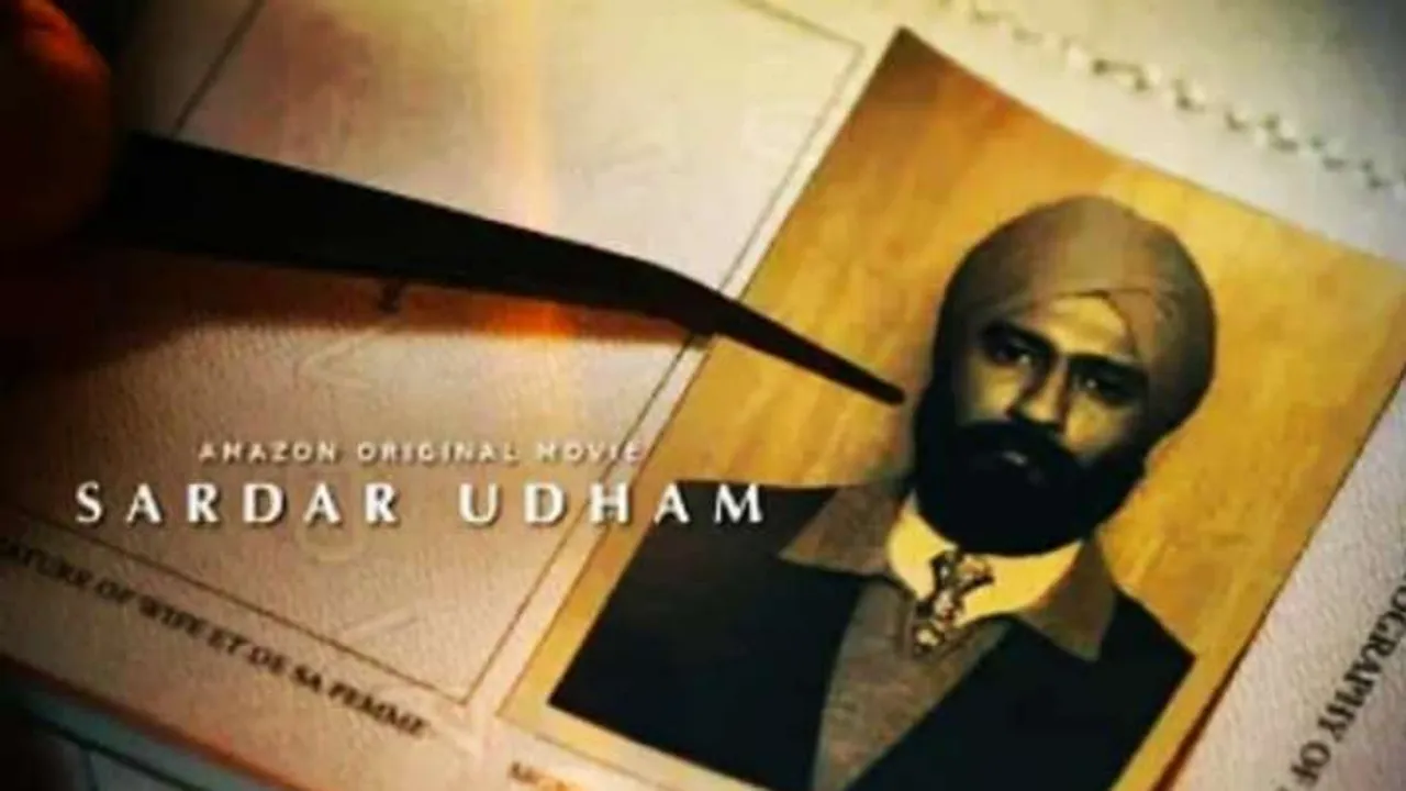 विकी कौशल स्टारर फिल्म Sardar Udham का टीज़र रिलीज़, 16 अक्टूबर को स्ट्रीम होगी फिल्म